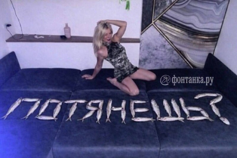 Иллюстрация 2