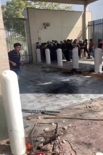 Протесты против США и Израиля в Пакистане, Ираке и других странах