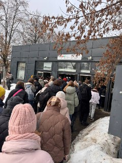 Иллюстрация 2