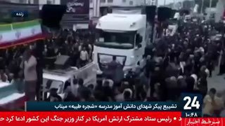 Критика речи Мелании Трамп на фоне гибели детей в Иране