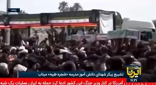 Иллюстрация 2