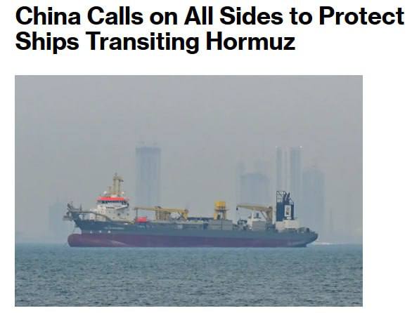 Китай давит на Иран, чтобы спасти свои энергоресурсы