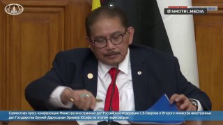 Бруней осудил удар по Ирану