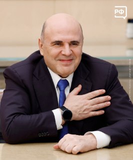 Иллюстрация 5