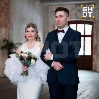 Иллюстрация 3