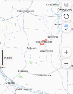 Российские силы взяли под контроль село Рождественское