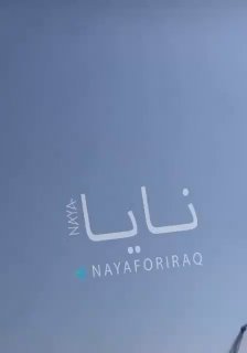 Атака беспилотника на порт в Омане