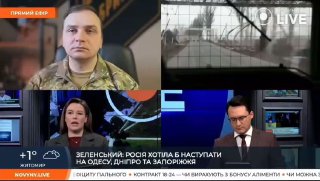 Россия использует наёмников и несёт потери на фронте