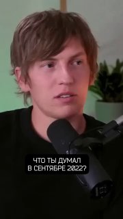 Отмена концертов Алексея Щербакова после поддержки Нурлана Сабурова