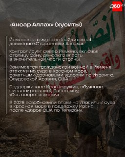 Иллюстрация 5