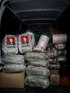 В Донецк доставлена крупная партия гуманитарной помощи