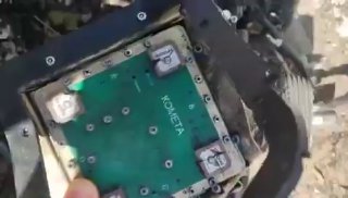 Пришельцам прилетело благословение Императора в виде устаревших спутниковых когитаторов