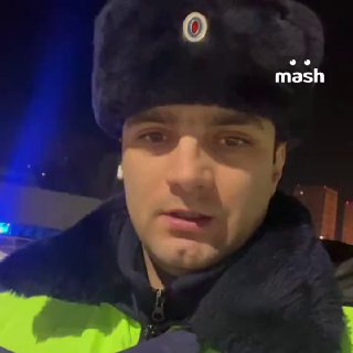 Тикток-ДПСник задержан за взятку в Омске