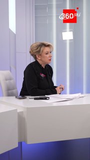 Захарова: ЕС сам виноват в росте цен на нефть