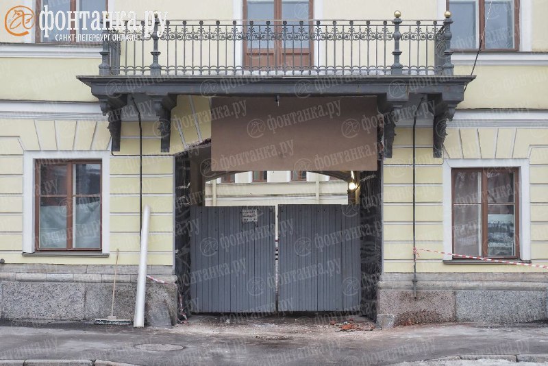 Иллюстрация 3