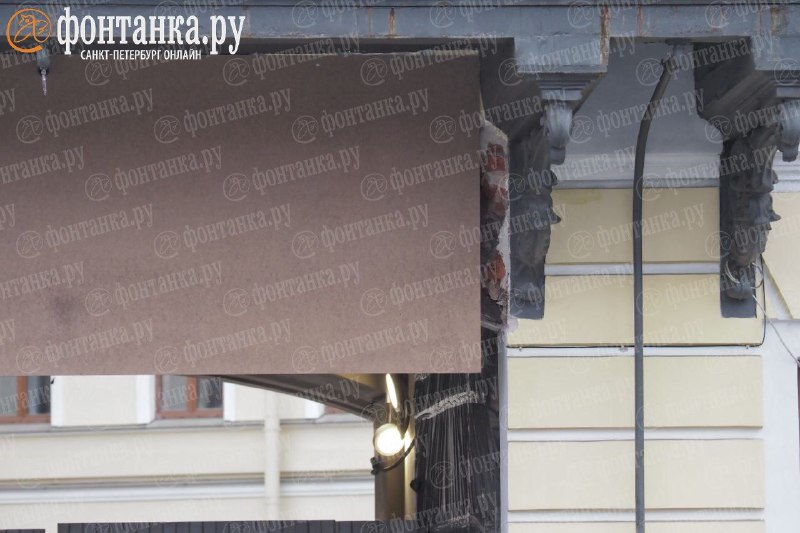 Иллюстрация 4