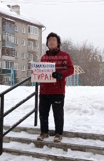 Задержание школьника за протест против завуча в Новосибирске