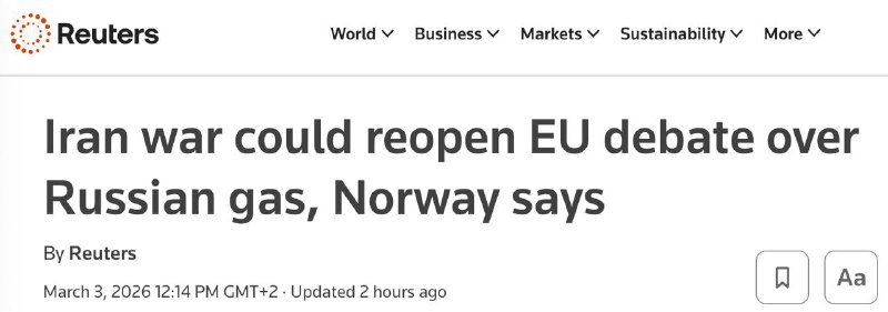 ЕС может вернуться к обсуждению запрета на российский газ