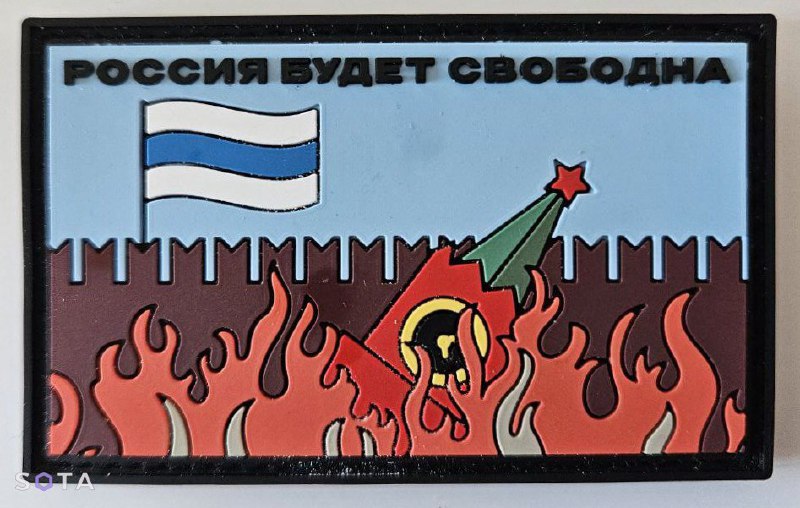 К лицу ли России гуманитарные бомбардировки?