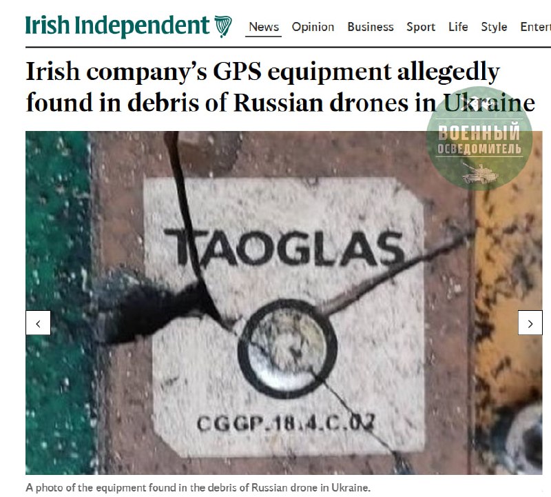 Иллюстрация 2