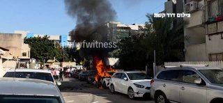 Иран атаковал Израиль