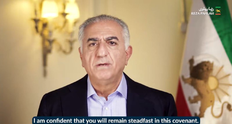 Наследник иранского престола выступил против деколонизации страны