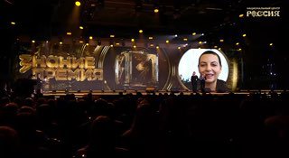 Журналистка получила премию 'За вклад в просвещение'