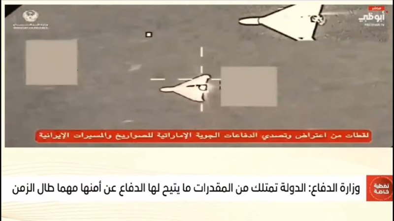 Иллюстрация 2