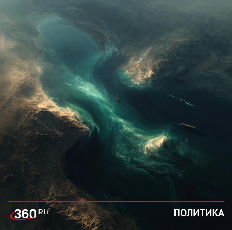 Ближний Восток как инструмент обхода Китая в противостоянии с США