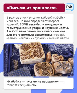 Иллюстрация 5