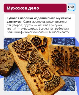 Иллюстрация 8