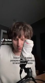 Иллюстрация 3