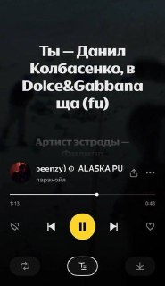 Иллюстрация 1