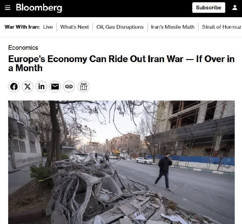 Европа на пороге экономического кризиса из-за конфликта на Ближнем Востоке