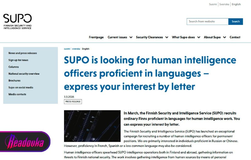 Финская разведка ищет агентов со знанием русского или китайского языков