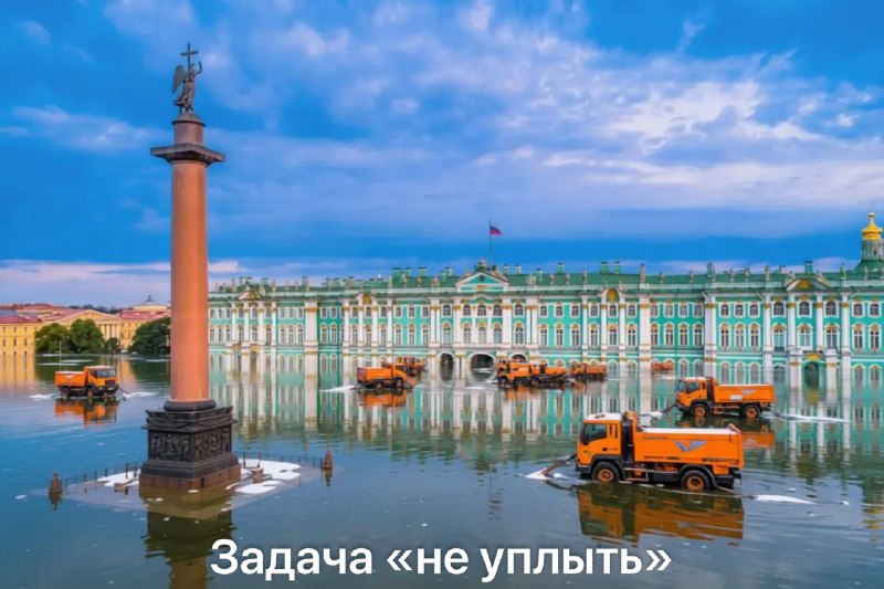 В Петербурге готовились к потеплению, чтобы избежать затоплений