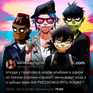 Иллюстрация 2