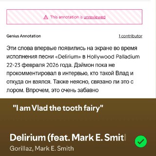 Иллюстрация 4