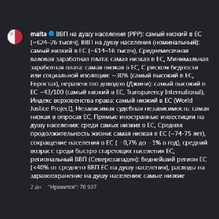 Иллюстрация 5