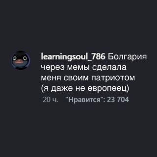 Иллюстрация 6