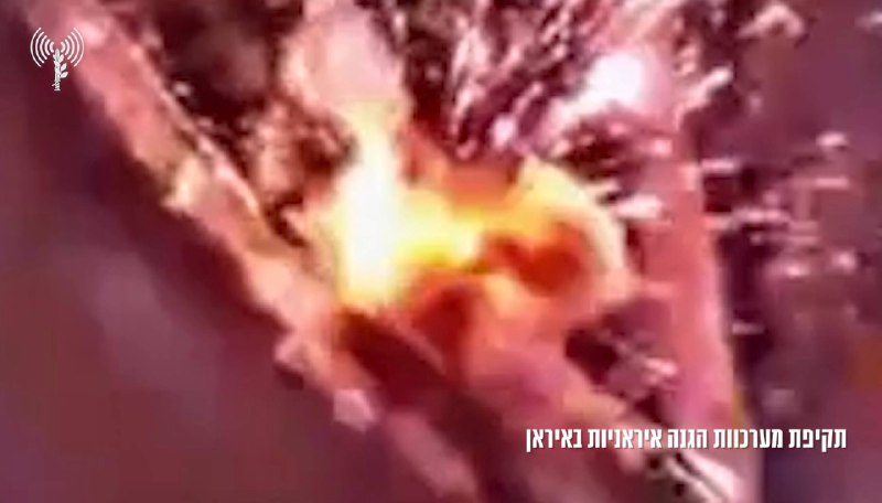 Иллюстрация 3