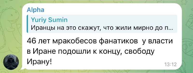 Иллюстрация 2