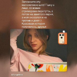 Иллюстрация 1