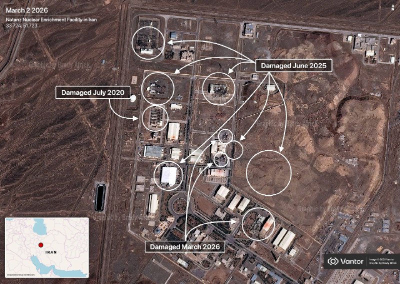 Удары по объекту по обогащению урана в Нетензе