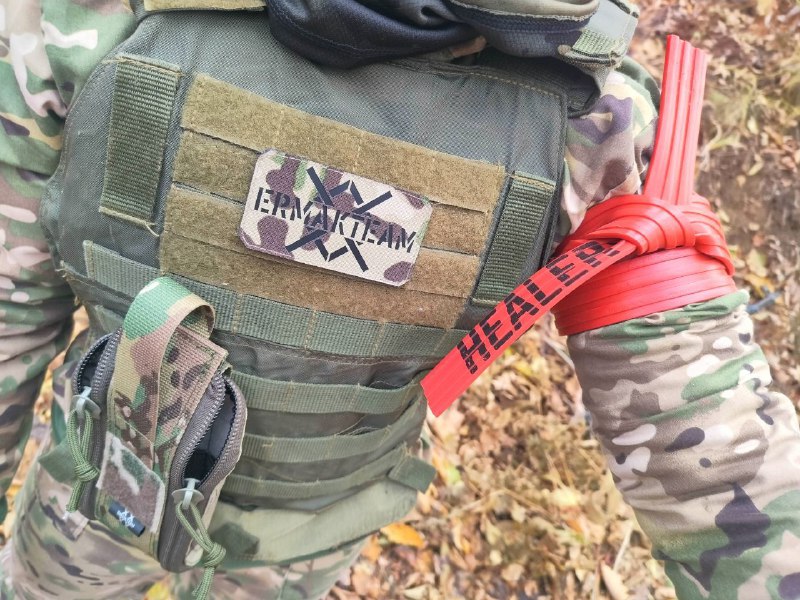 Иллюстрация 3