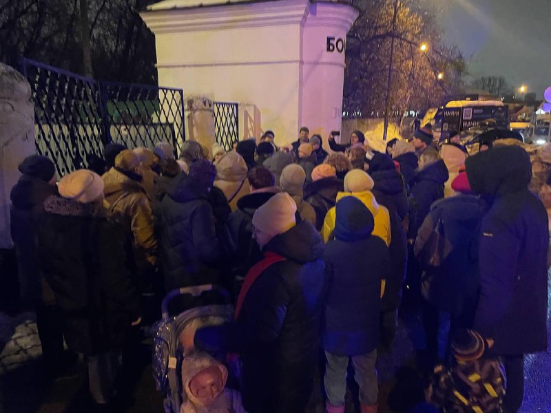 Иллюстрация 3