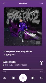 Иллюстрация 1