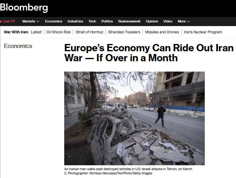 Европа не выдержит войны с Ираном