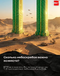 Иллюстрация 5