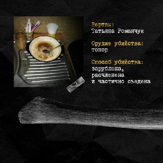 Иллюстрация 2